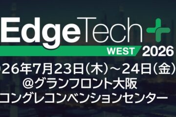 EdgeTech+ WEST 2026